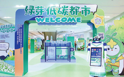 ����̼�~��ӛ䛾Gɫ�������׃��